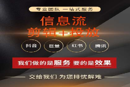 朋友圈信息流：如何打造高效社交圈案例分析